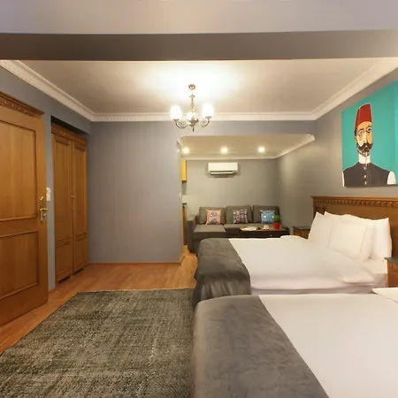 Walton Sultanahmet Апартаменты